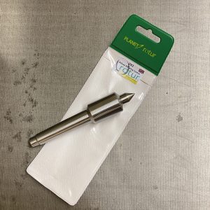 Planet slimline live centre - 2MT